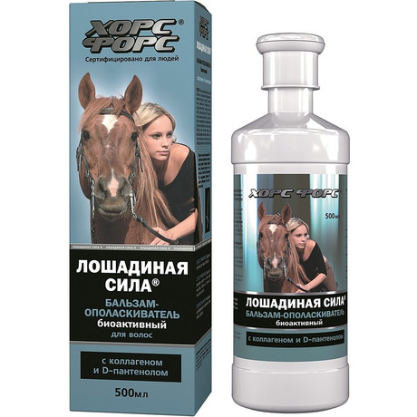 Бальзам-ополаскиватель ЛОШАДИНАЯ СИЛА хорс форс 500мл