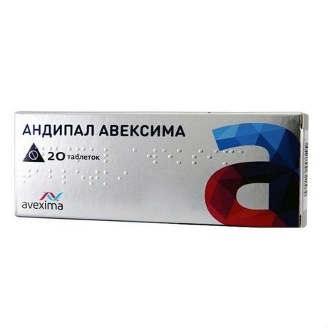 Андипал Авексима таблетки 20 шт. (3 + 1)