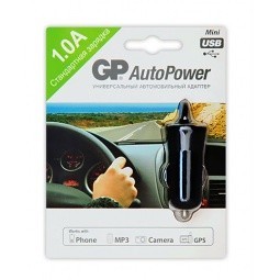 Зарядное устройство автомобильное GP AP13BMNU