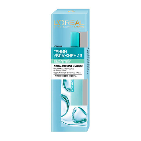 LOREAL ГЕНИЙ Аква-флюид увлажняющий для сухой и чувстствительной кожи 70 мл