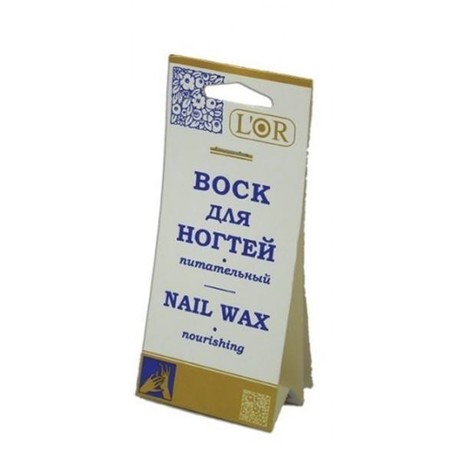 Воск для ногтей питательный 5мл