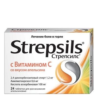 Стрепсилс Интенсив таблетки для рассасывания, 24  шт. (апельсин)
