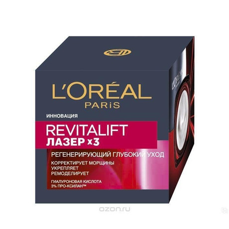 LOREAL REVITALIFT Laser X3 уход восстанавливающий SPF-20 крем для лица дневной 50 мл