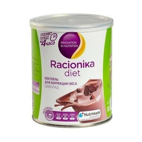 Рационика Диет Коктейль банка 350г (шоколад) (3 + 1)