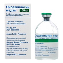 Оксалиплатин медак флакон (лиофилизат для приготовления раствора для инфузий) 150мг, 1 шт.