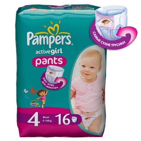 Подгузники-трусики PAMPERS Maxi (9-14кг), 16 шт.