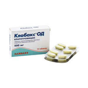 Клабакс ОД таблетки ретард 500мг, 14  шт.  (5+1)