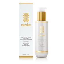 Либридерм Mezolux (Librederm) молочко ревитализирующее для снятия макияжа 150 мл