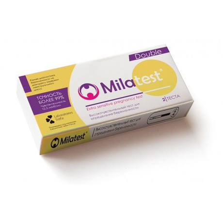 Тест на беременность Milatest №2 погружного типа 2 тест-полоски
