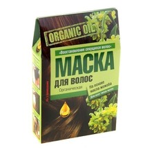 Маска для волос ORGANIC OIL "Восстановление секущихся волос" с маслом жожоба 30 мл 