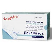 Лейкопластырь ДОКАПЛАСТ с мирамистином антимикробный 10x20см, 25 шт.  (4 + 1)