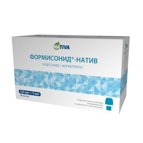 Формисонид-натив капсулы (порошок для ингаляций дозированный) 320мкг + 9мкг, 60 шт.
