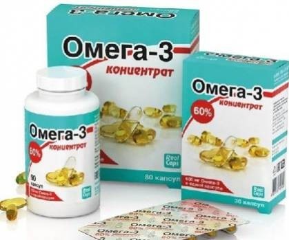 Омега 3 капсулы 1400мг, 90 шт.+ 80 шт. + 30 шт.