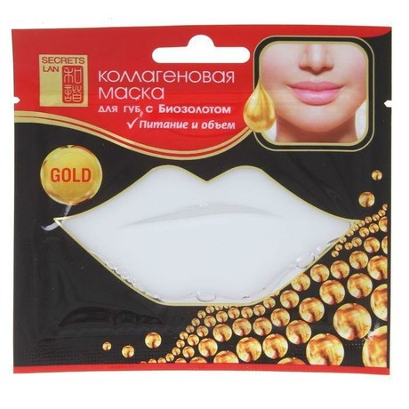 Секреты Лан Mondsub маска для глаз коллагеновая с биозолотом 8 г (белая)