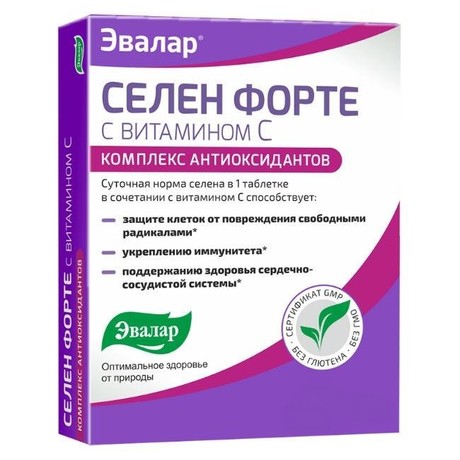 Селен форте с витамином C  таблетки, 60 шт.
