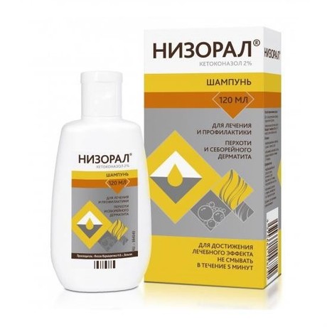 Низорал флакон (шампунь) 120мл