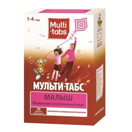 Мульти-табс Малыш Кальций таблетки жевательные малина-клубника 30 шт.