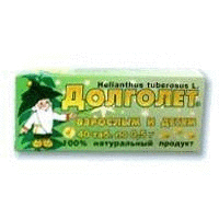 Долголет таблетки 500мг, 40 шт.