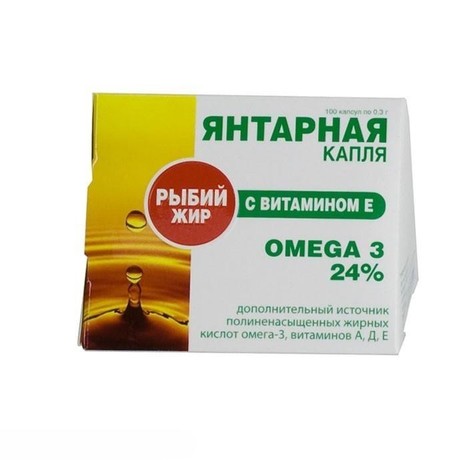 Рыбий жир "Янтарная капля с витамином  E" капсулы 300мг, 100 шт.