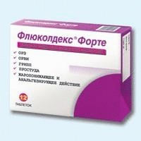 Флюколдекс Форте таблетки, 12 шт.