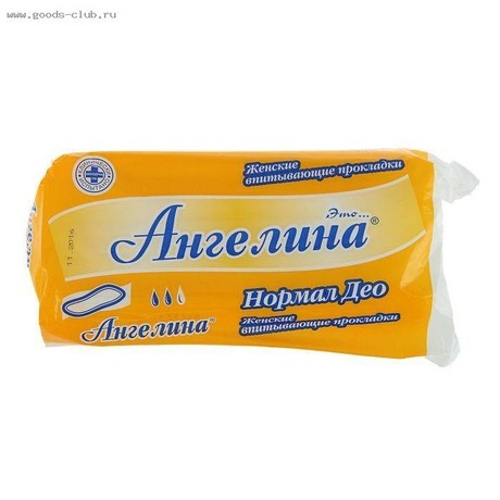 Прокладки гигиенические АНГЕЛИНА Нормал Део, 8 шт.