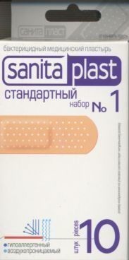 Лейкопластырь SANITAPLAST Стандартный 1,9 х 7,2см, 10 шт. (набор №1)