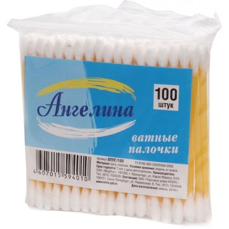 Ватные палочки АНГЕЛИНА, 100 шт. (п/эт. уп.)