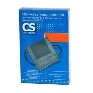 Манжета для тонометра OMRON CL (большая)