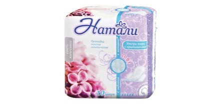 Прокладки гигиенические НАТАЛИ Ультратонкие ультра плюс софт с крылышками, 10 шт.  (арт. У-10)
