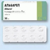 Альбарел таблетки 1 мг, 10 шт.