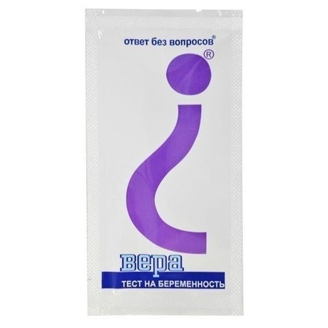 Тест на беременность ВЕРА ПЛЮС