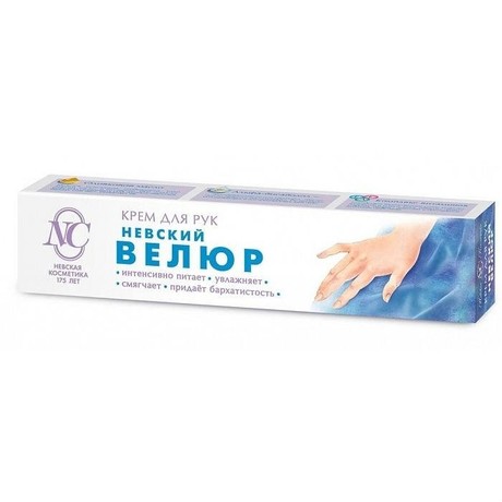 Крем НЕВСКИЙ ВЕЛЮР питатательный для рук 50мл