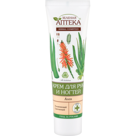 Крем ЗЕЛЕНАЯ АПТЕКА для рук и ногтей с экстрактом алоэ 100мл