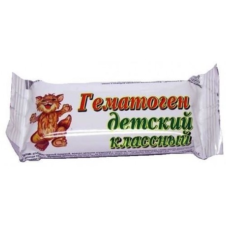 Гематоген детский классный (собачка) плитка 50г