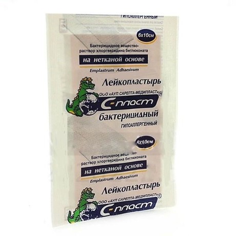 Лейкопластырь бактерицидный С-ПЛАСТ 6 х 10см (нетканевая основа)