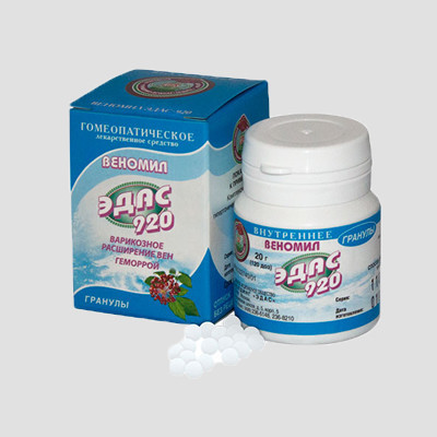 Эдас-920 (Веномил-Эдас) гранулы 20г