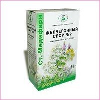 Сбор желчегонный №2 сбор лекарственный 50г