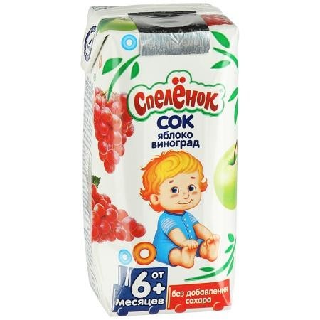 Сок СПЕЛЕНОК яблочно-виноградный (с 6 мес.) 200мл