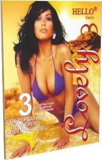 Презерватив HELLO, 3 шт.  lovely