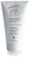 Шампунь ЭВИНАЛЬ с экстрактом плаценты для сухих волос 250 мл