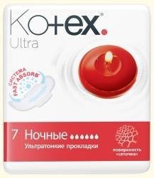 Прокладки гигиенические KOTEX Ultra Night Soft Dry, 7 шт.