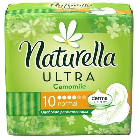 Прокладки гигиенические NATURELLA Ultra Normal ромашка, 10 шт.