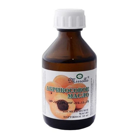 Масло натуральное Абрикосовое 25мл