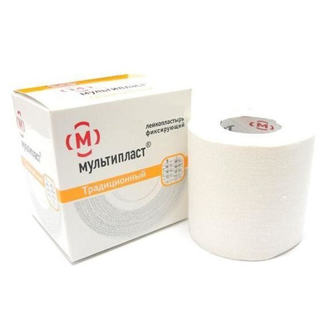 Лейкопластырь МУЛЬТИПЛАСТ катушка 2см x 500см