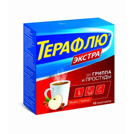 ТераФлю от гриппа и простуды Экстра пакеты (порошок для приготовления орального раствора), 10 шт.  (яблоко и корица)
