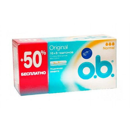 Тампоны гигиенические O.B. Normal, 16 шт. +8