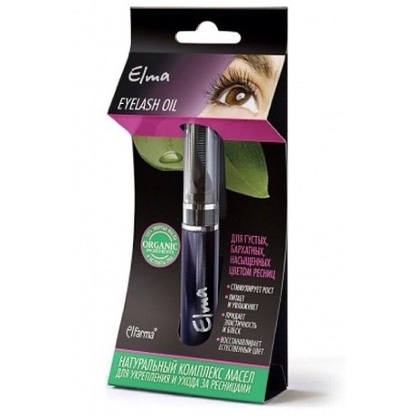 Масло косметическое для ресниц и бровей укрепляющее 10мл
