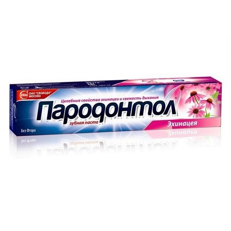 Зубная паста ПАРОДОНТОЛ эхинацея 63г