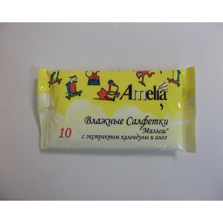 Салфетки детские АМЕЛИЯ Малыш влажные, 10 шт.