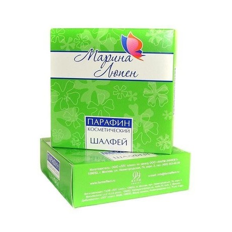 Парафин косметический с шалфеем 250г (п/э кор.)